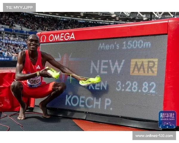 流媒体平台独家播放钻石联赛,田径商业版权竞争白热化 流媒体平台独家播放钻石联赛,田径商业版权竞争白热化