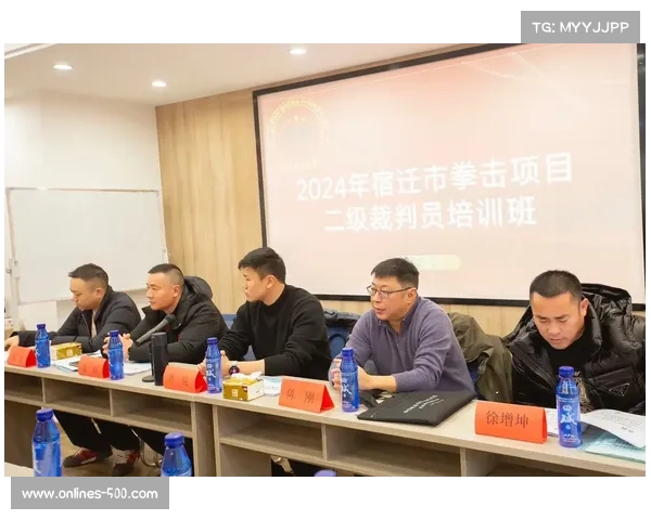 中国拳击产业论坛落地苏州 WBA亚洲大会聚焦裁判培训体系改革与发展 中国拳击产业论坛落地苏州 WBA亚洲大会聚焦裁判培训体系改革与发展