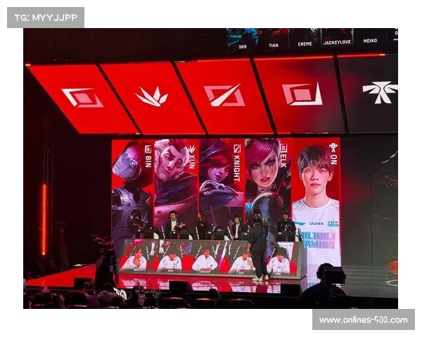 LPL选手不当言行将遭联盟禁赛或罚款处罚加强电竞行业法制建设