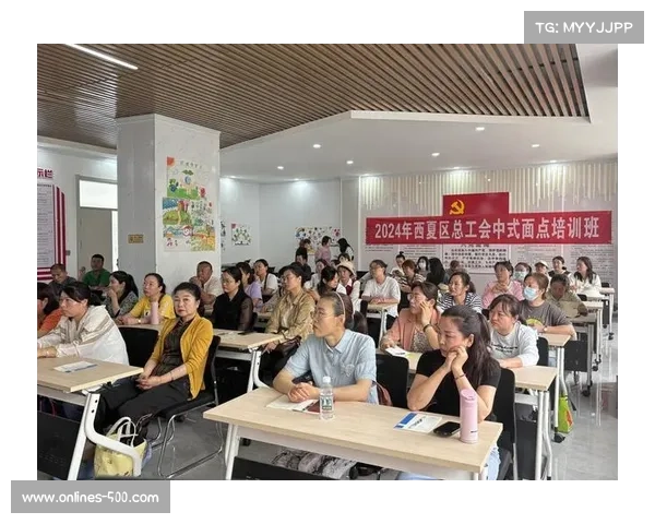 Murray举办社区免费训练营，助力居民提升技能