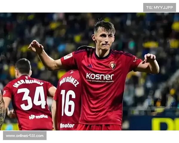 塞维利亚1-0奥萨苏纳,主场全取三分 塞维利亚1-0奥萨苏纳,主场全取三分