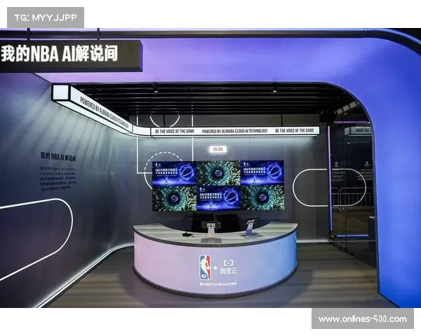 NBA球探系统引入AI,球员评估效率显著提升 NBA球探系统引入AI,球员评估效率显著提升