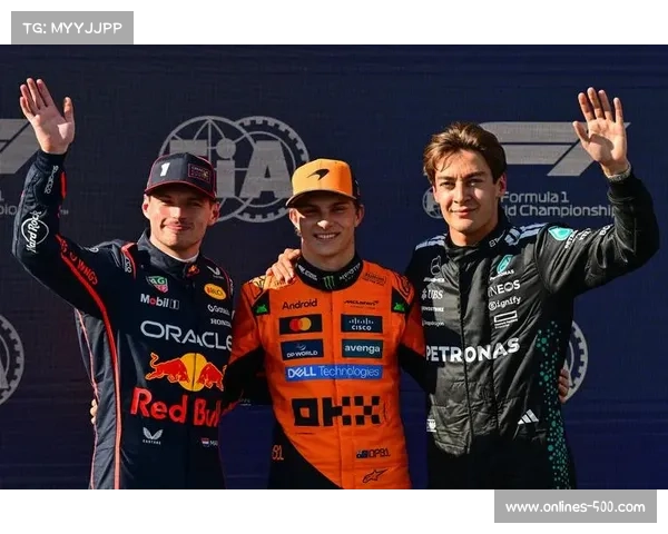 F1阿布扎比大奖赛排位赛：诺里斯险胜维斯塔潘夺杆，皮亚斯特里位列第三